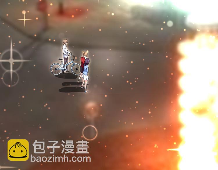 《腹黑妹妹不好惹》第58话 妹妹吃飞醋 第30页
