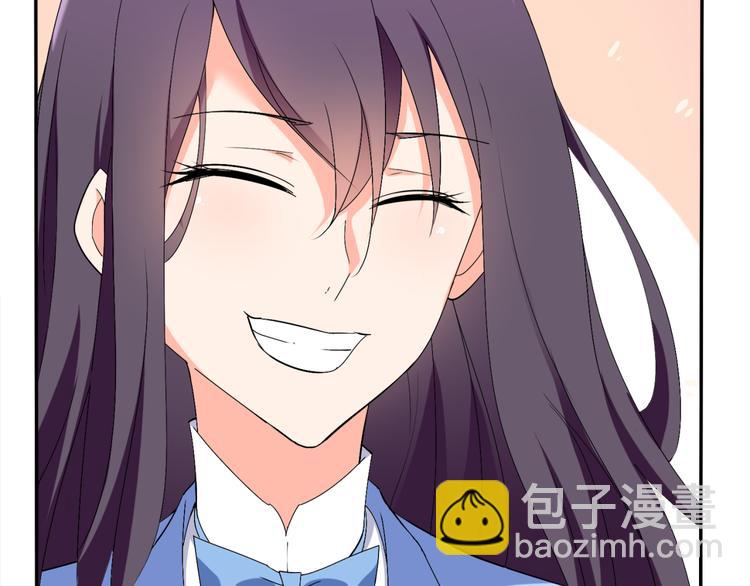 《腹黑妹妹不好惹》第58话 妹妹吃飞醋 第41页