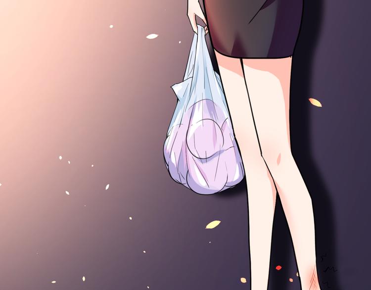 《腹黑妹妹不好惹》第58话 妹妹吃飞醋 第5页