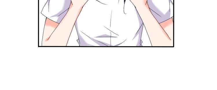 《腹黑妹妹不好惹》第61话 办公室有恋情 第27页