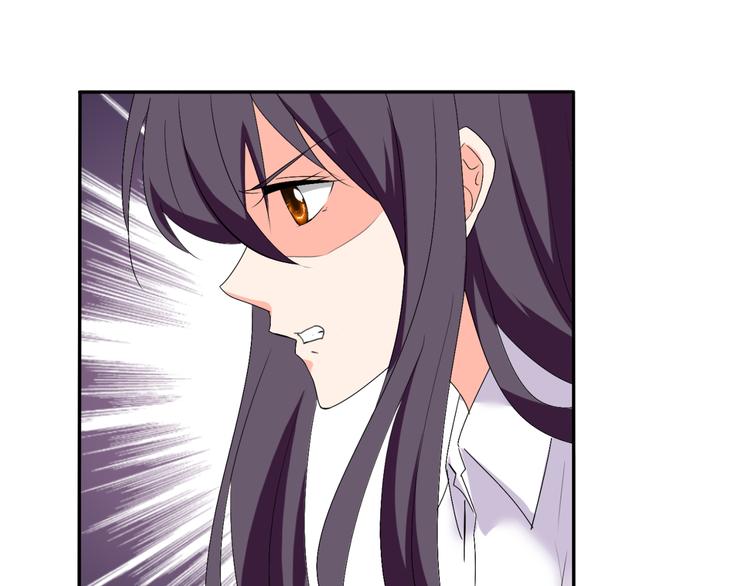 《腹黑妹妹不好惹》完结篇 妹妹情愫暗生 第28页