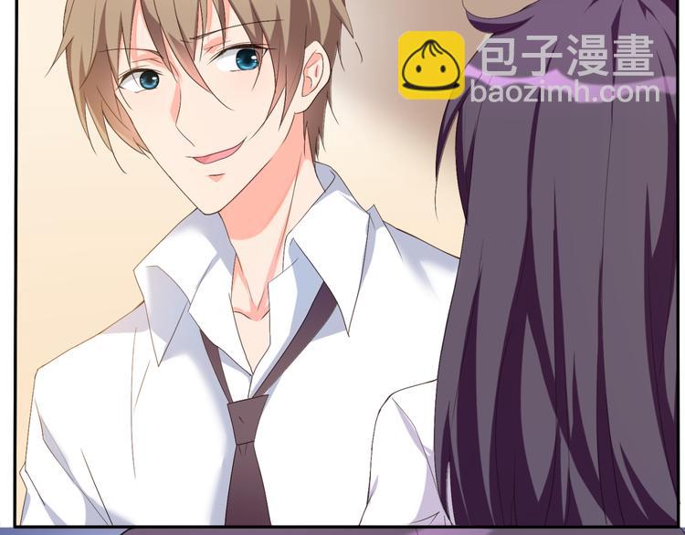 《腹黑妹妹不好惹》完结篇 妹妹情愫暗生 第7页