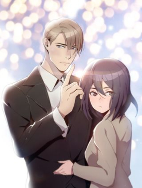 《腹黑妹妹不好惹》漫画封面图 - tl漫画