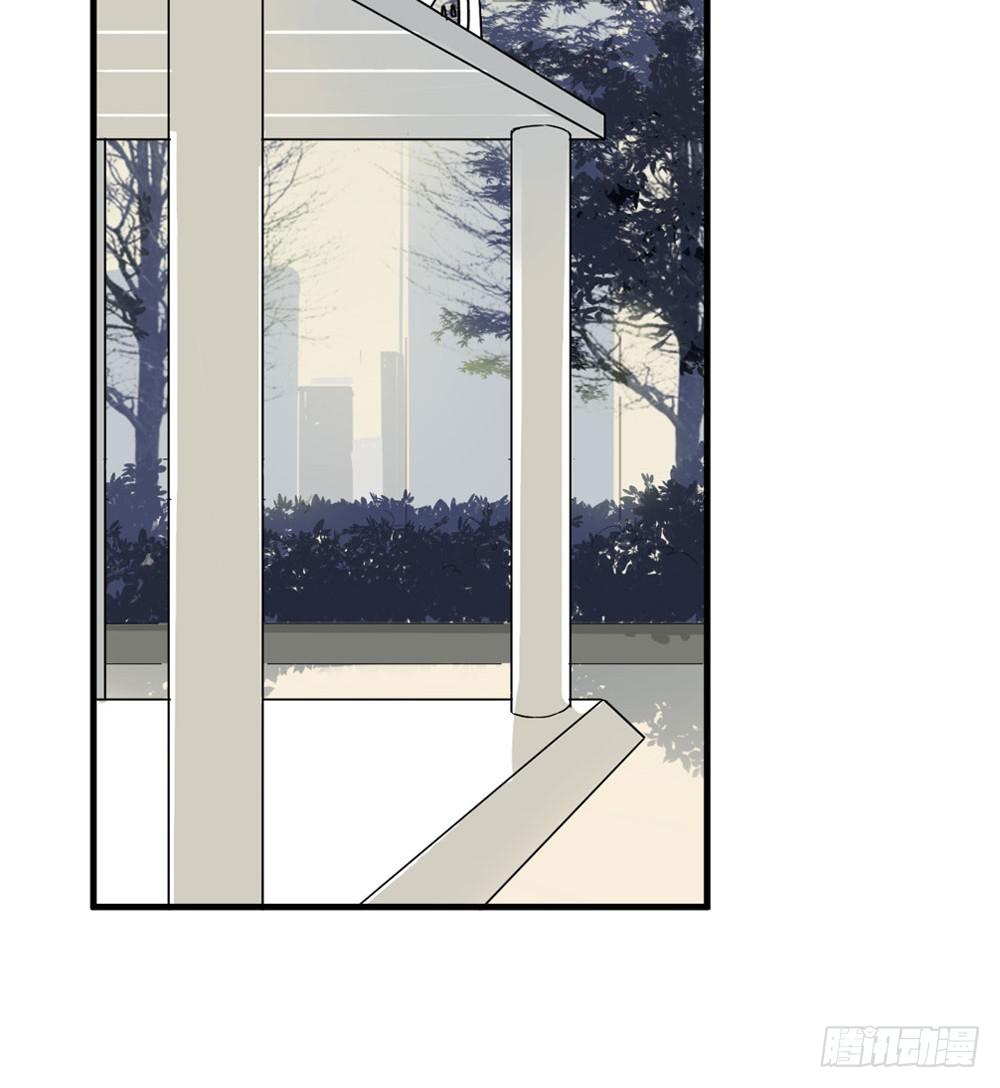 《绯红的香气》赤裸相见 第4页