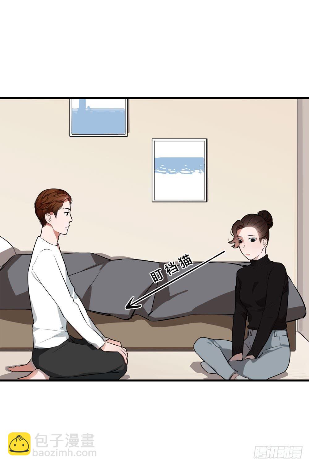 《绯红的香气》一眼钟情你 第17页