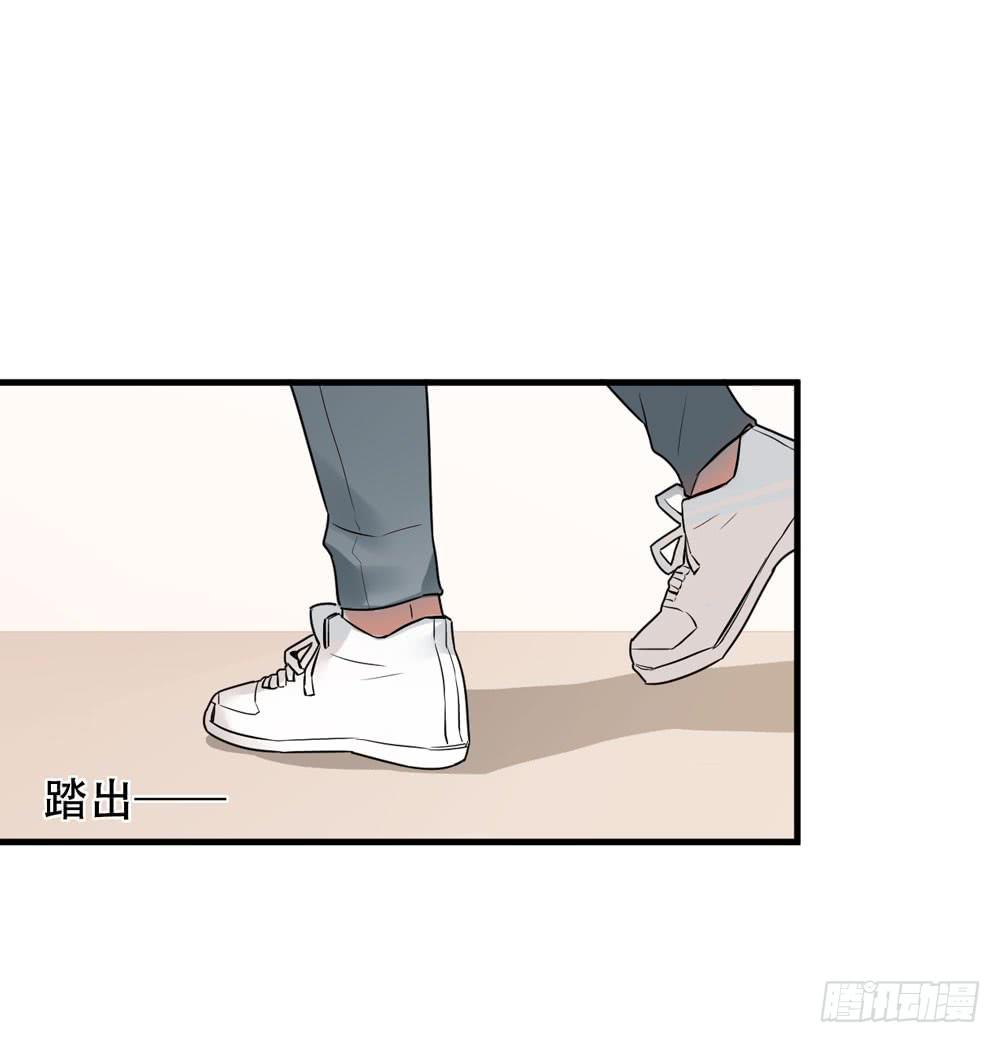 《绯红的香气》一眼钟情你 第45页
