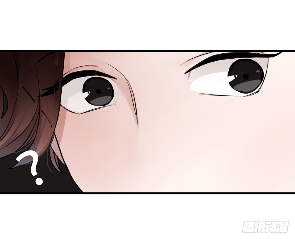 《绯红的香气》一眼钟情你 第47页