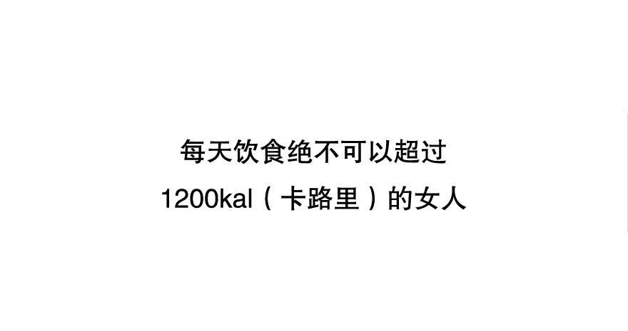 《绯红的香气》吃醋代表喜欢么？ 第23页