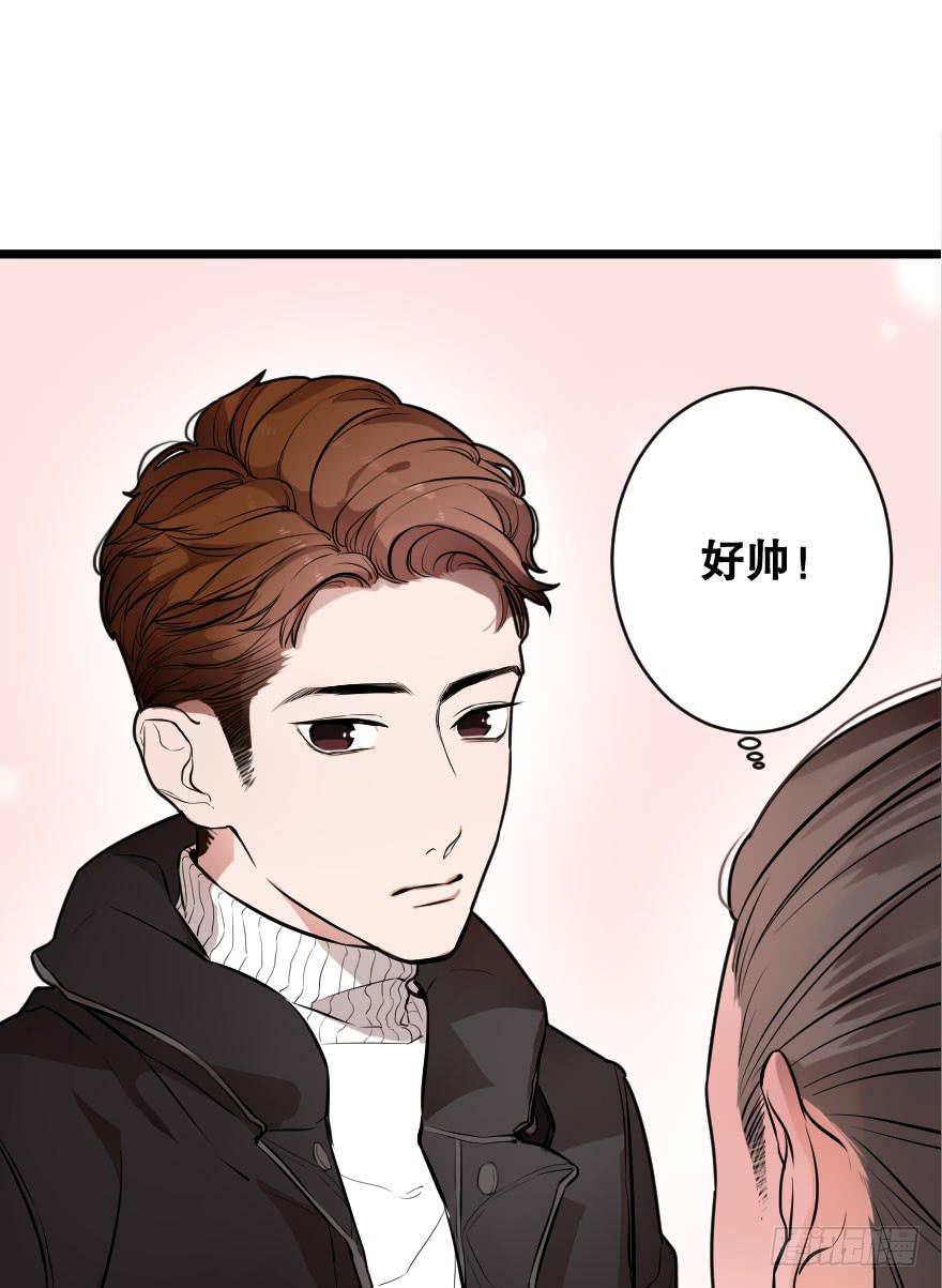 《绯红的香气》吃醋代表喜欢么？ 第35页