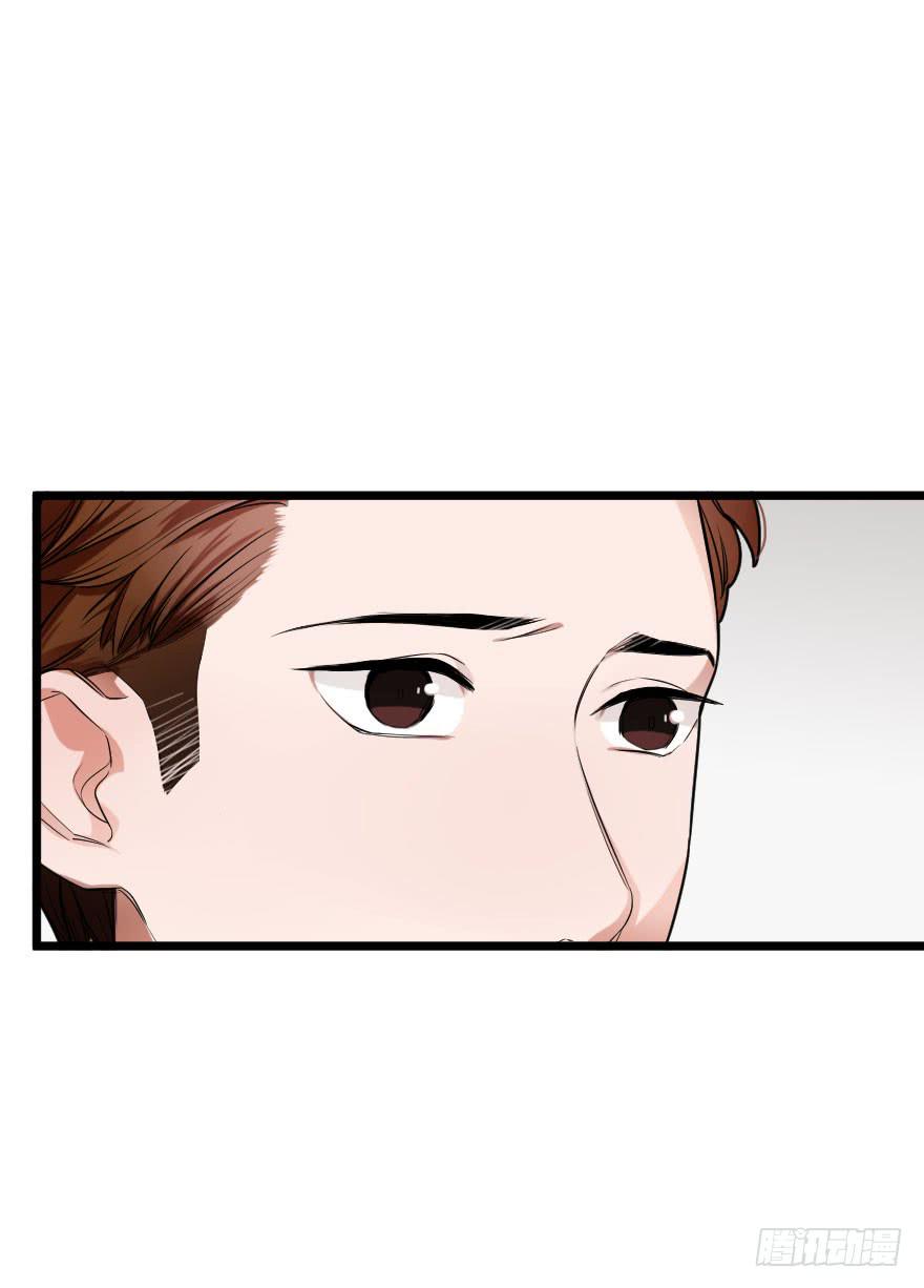 《绯红的香气》吃醋代表喜欢么？ 第5页