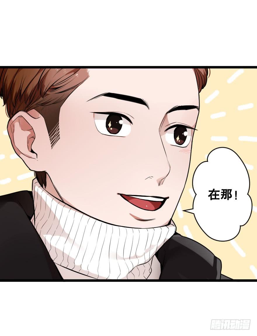 《绯红的香气》吃醋代表喜欢么？ 第6页
