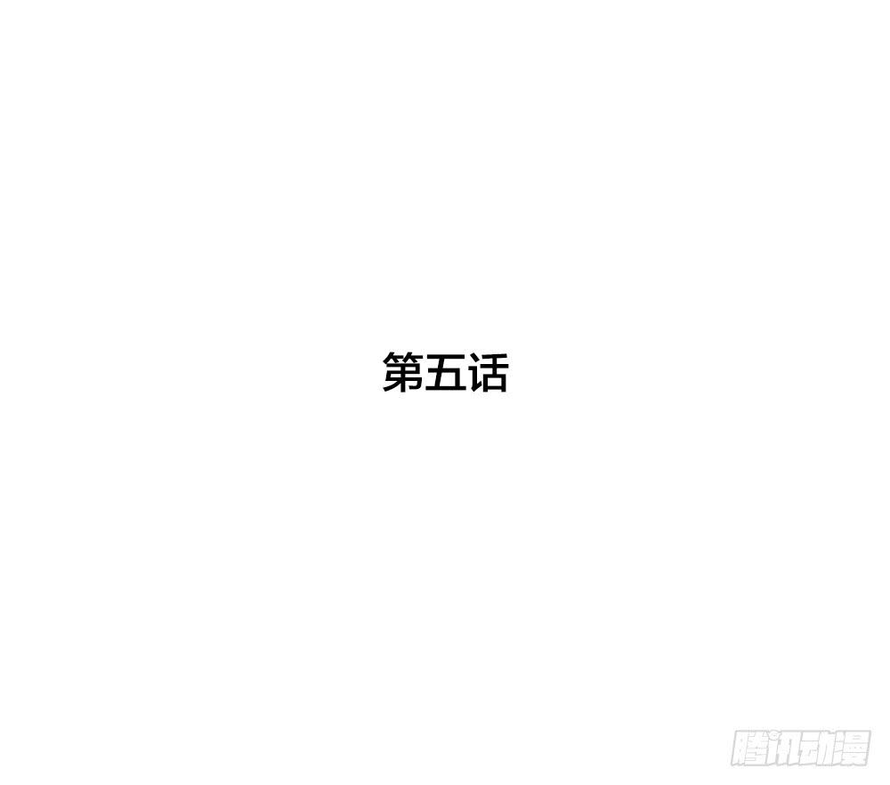 《绯红的香气》我现在就想见你 第2页