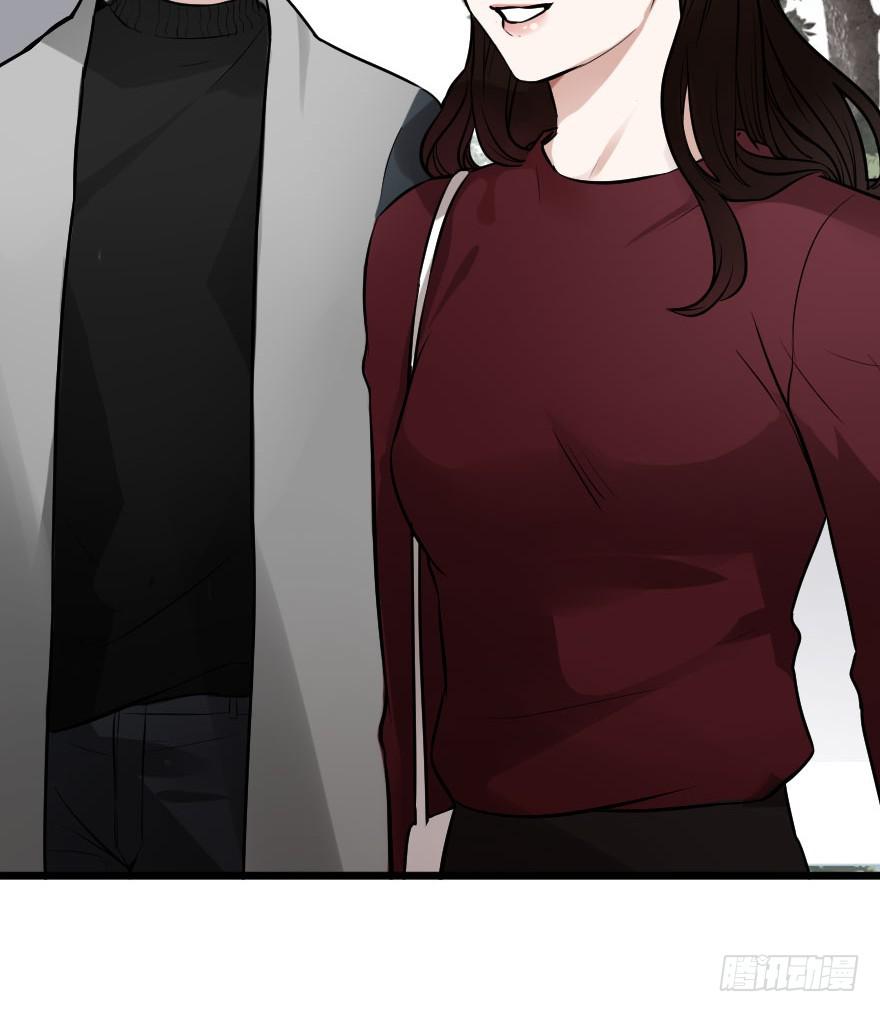 《绯红的香气》如何才能追到她？ 第16页
