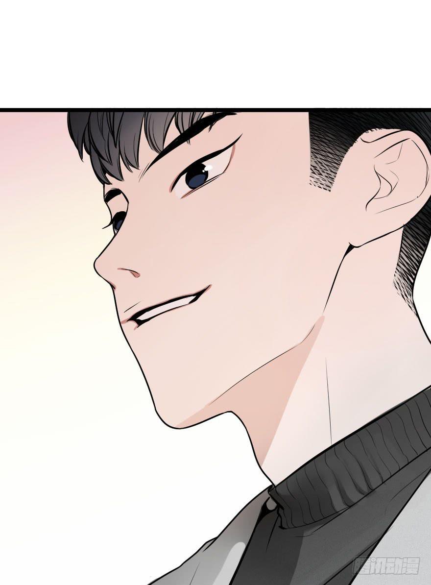 《绯红的香气》如何才能追到她？ 第22页