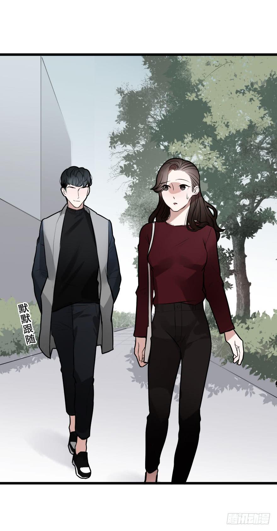 《绯红的香气》如何才能追到她？ 第8页