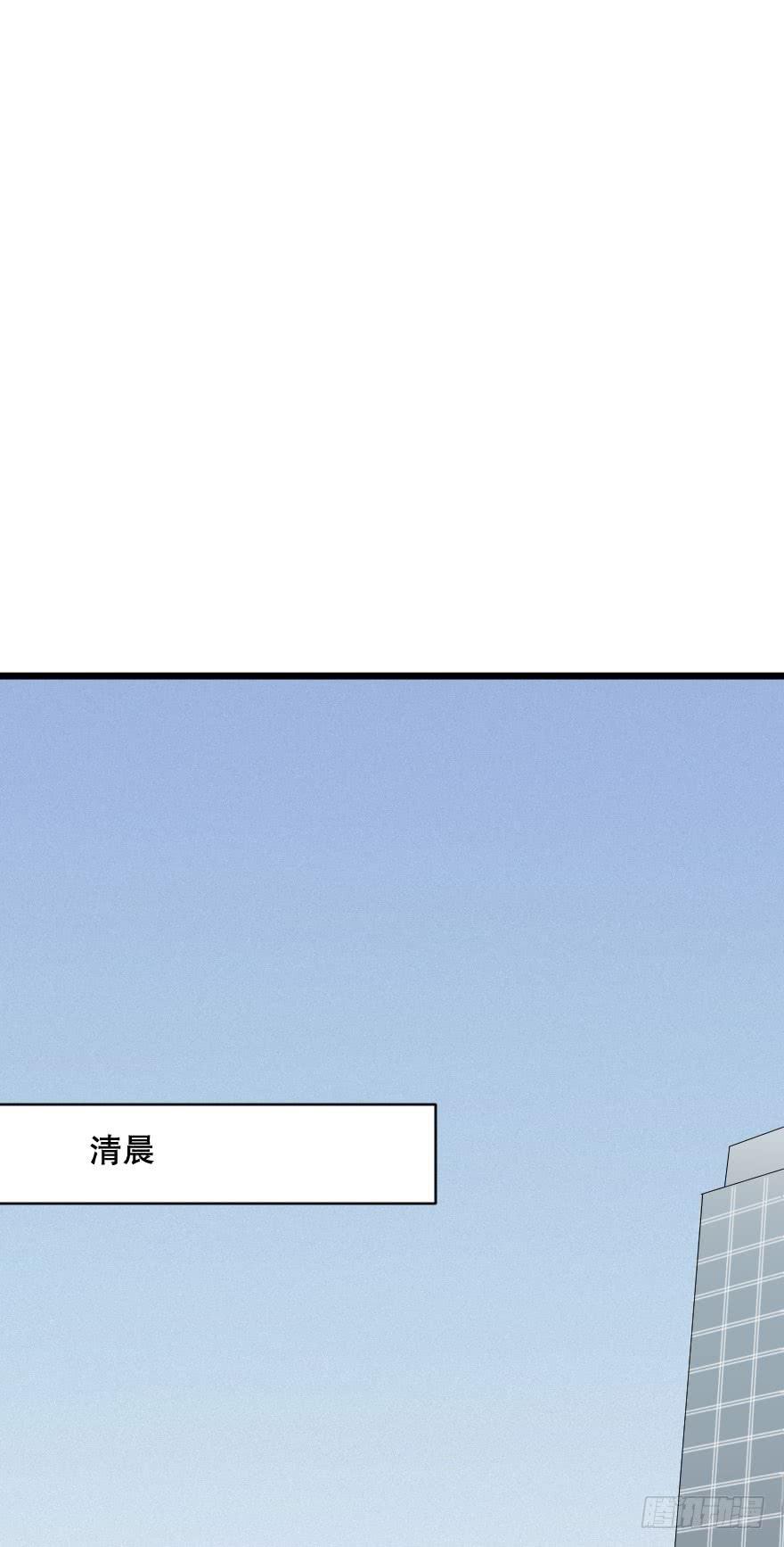 《绯红的香气》想吃了你！ 第3页