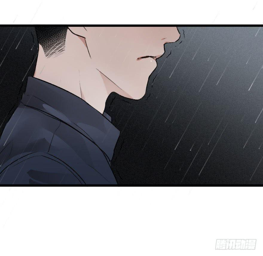 《绯红的香气》我不想失去你 第39页