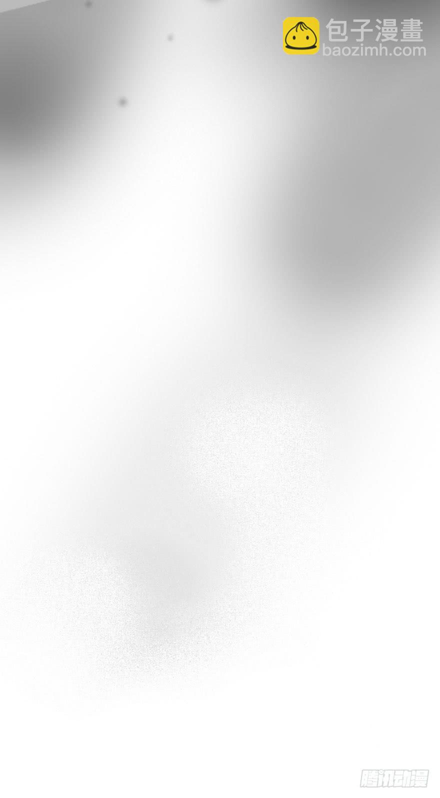 《绯红的香气》不准任何人害她 第49页