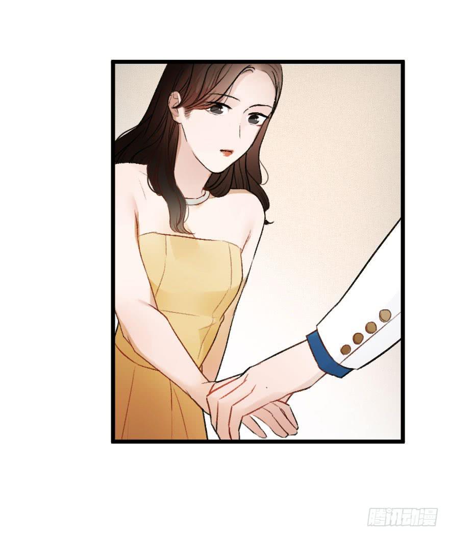 《绯红的香气》骑士宣言 第26页