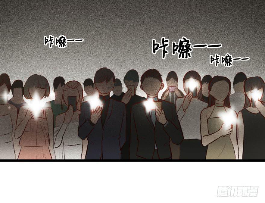《绯红的香气》骑士宣言 第38页