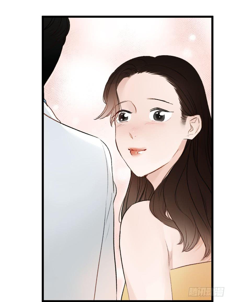 《绯红的香气》骑士宣言 第49页