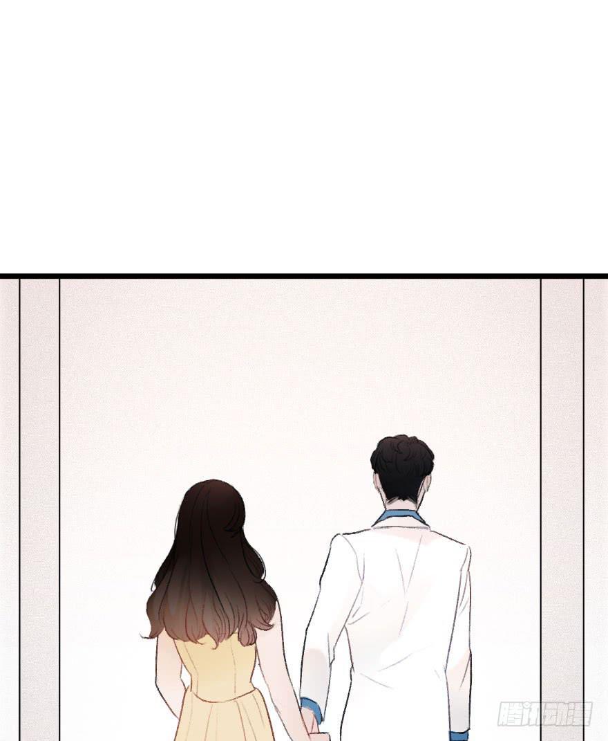 《绯红的香气》骑士宣言（二） 第38页