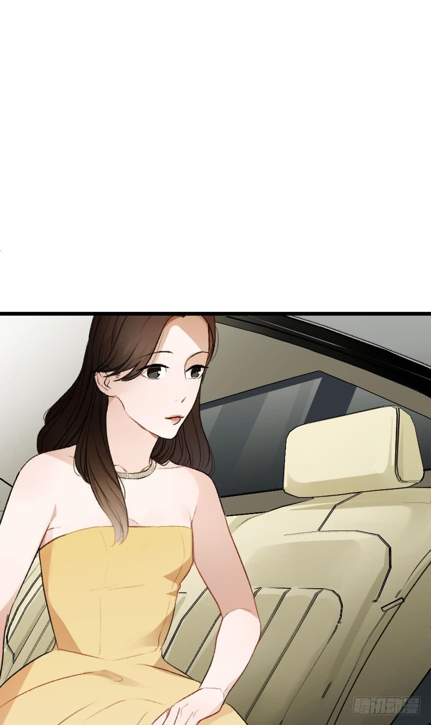 《绯红的香气》你的骑士 第3页
