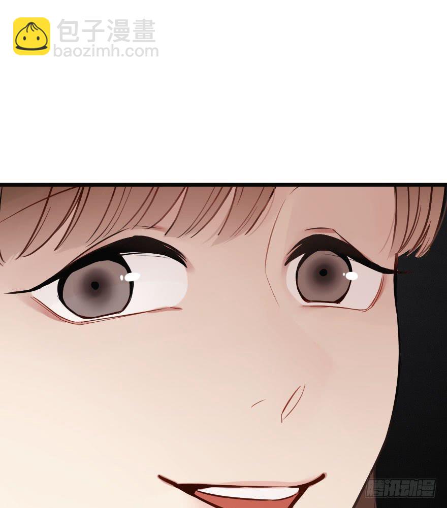 《绯红的香气》女人之间的战争 第43页