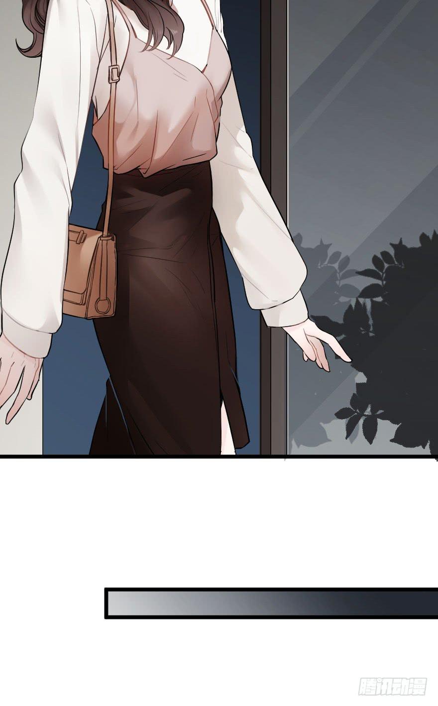 《绯红的香气》女人之间的战争 第4页