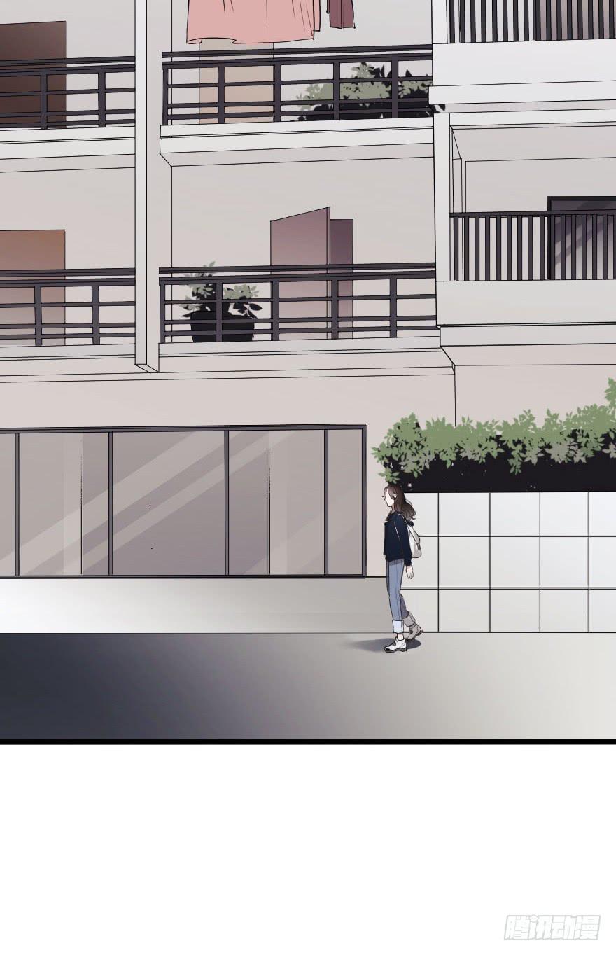 《绯红的香气》危机四伏 第4页