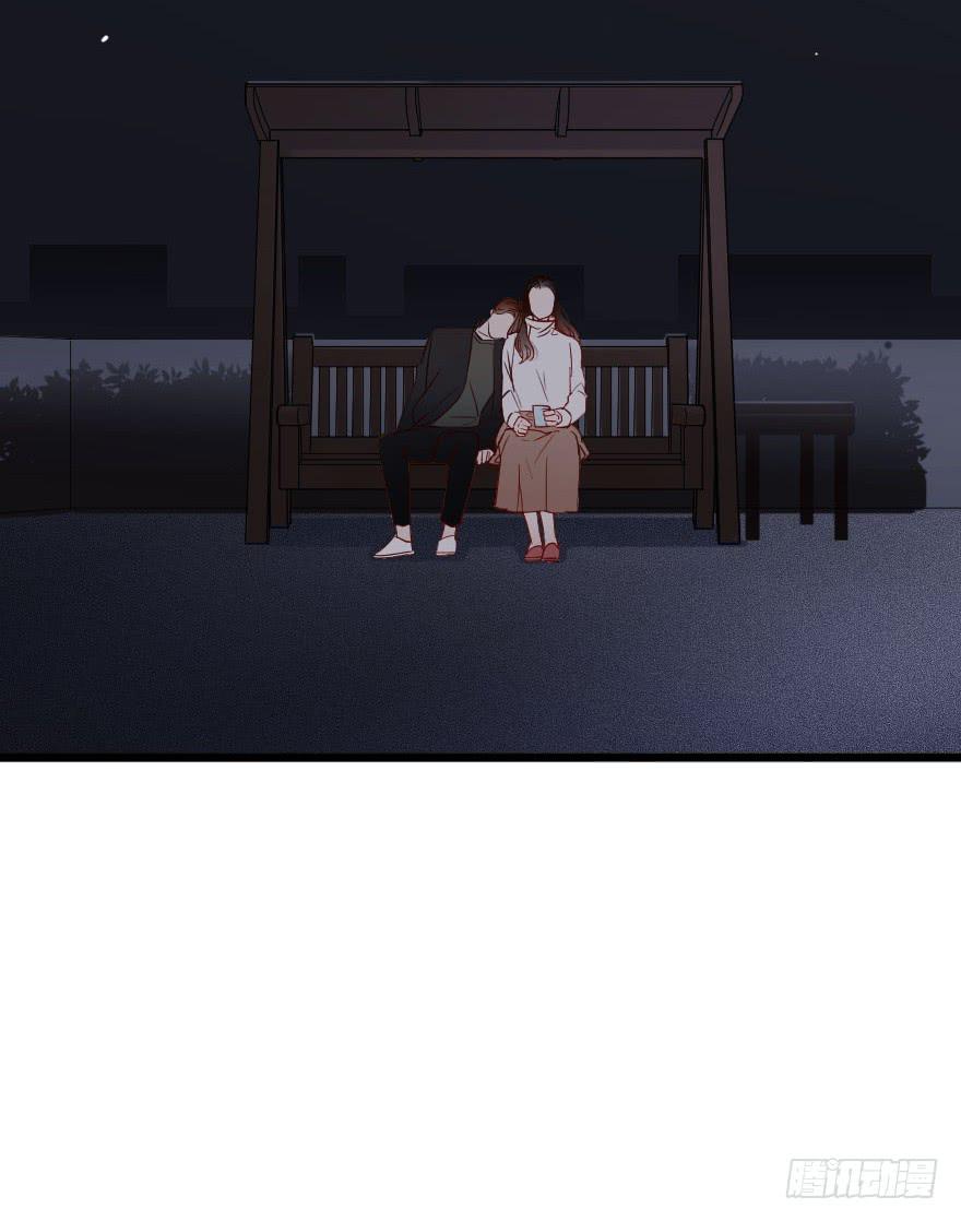 《绯红的香气》爱情苏醒了 第16页