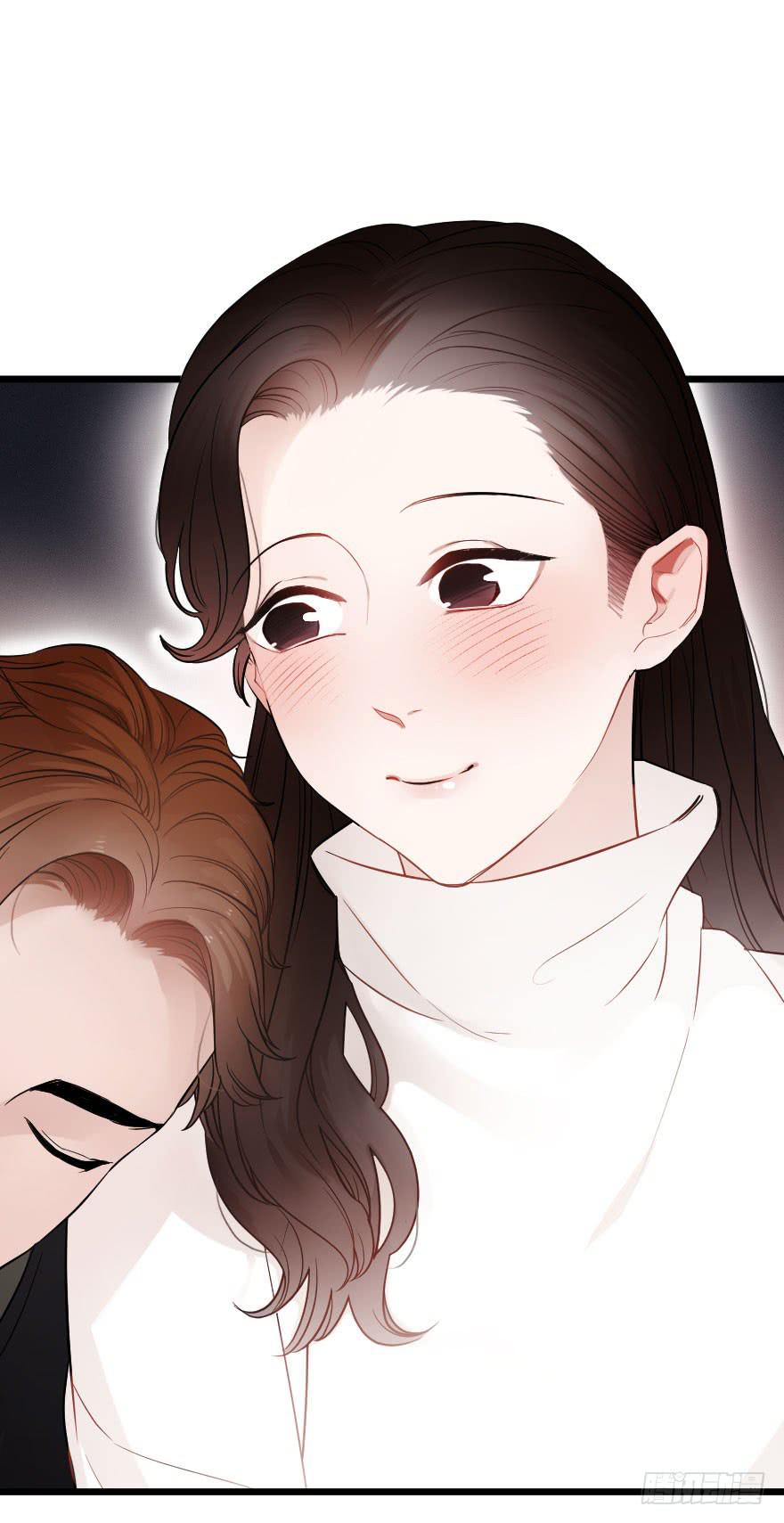 《绯红的香气》爱情苏醒了 第19页
