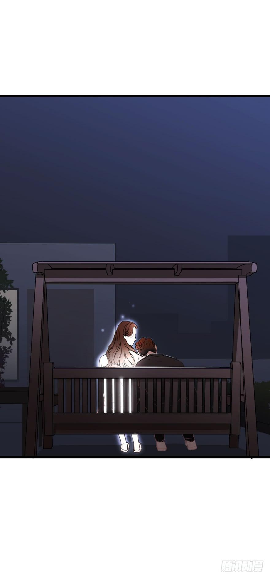 《绯红的香气》爱情苏醒了 第25页
