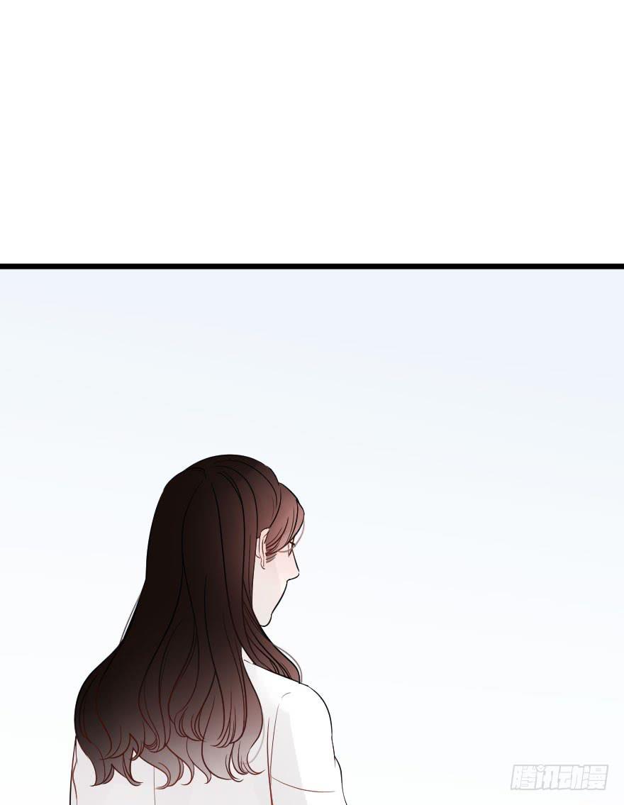 《绯红的香气》爱情苏醒了 第36页
