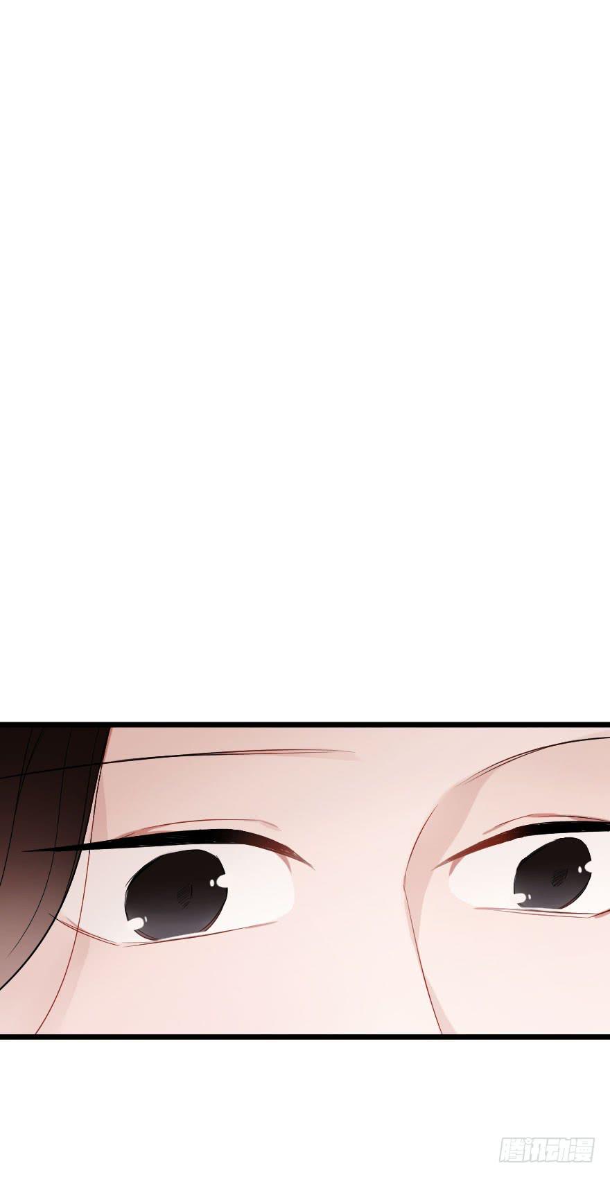 《绯红的香气》爱情苏醒了 第3页