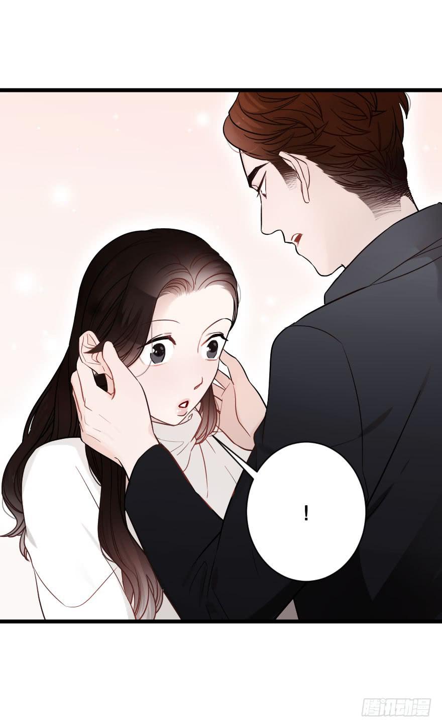 《绯红的香气》是时候进一步发展 第36页