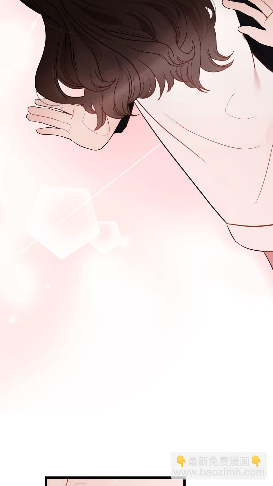 《绯红的香气》想深入？ 第13页