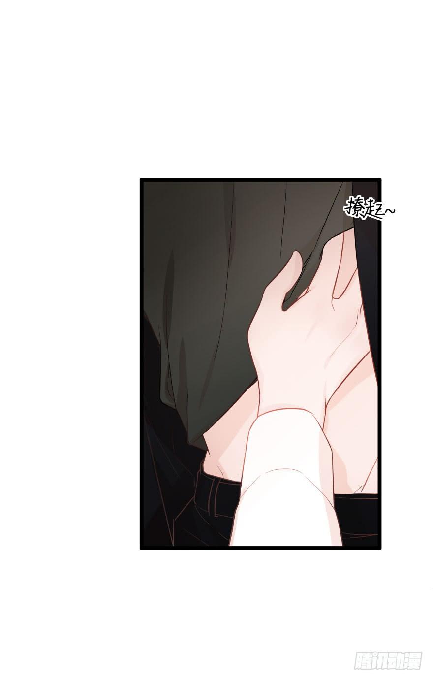 《绯红的香气》想深入？ 第17页
