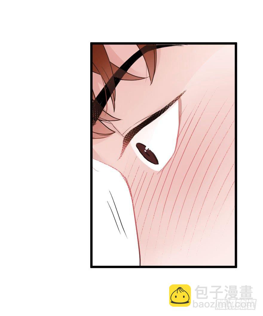 《绯红的香气》想深入？ 第19页