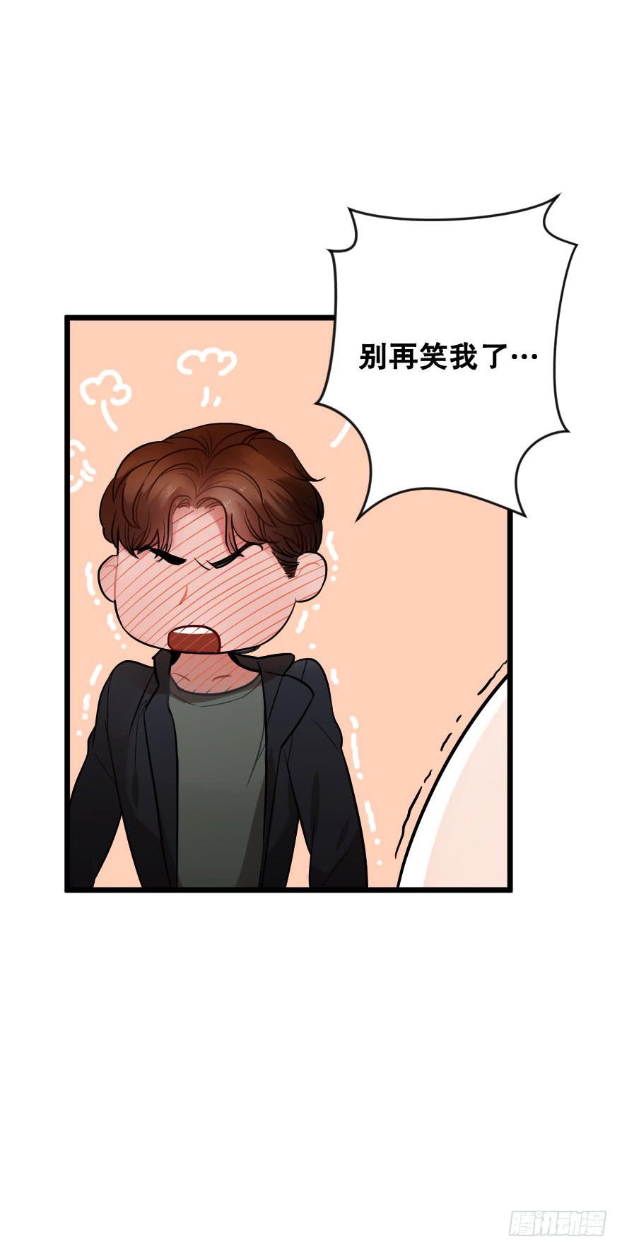 《绯红的香气》想深入？ 第29页