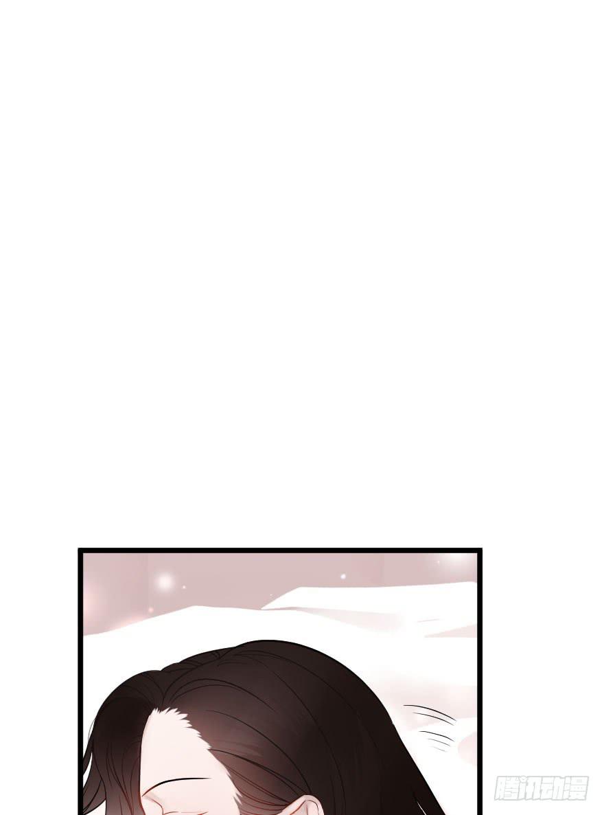 《绯红的香气》想深入？ 第3页
