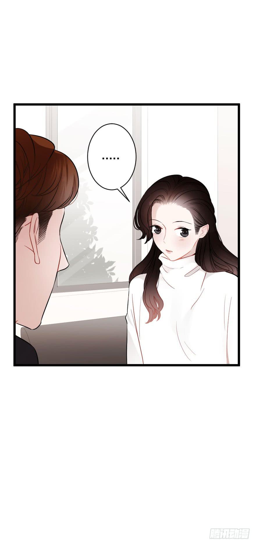 《绯红的香气》想深入？ 第47页