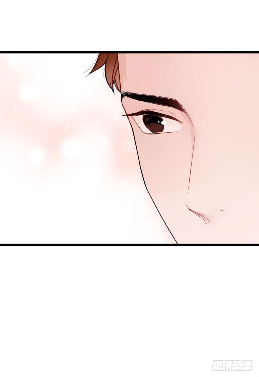 《绯红的香气》绝不离开 第16页