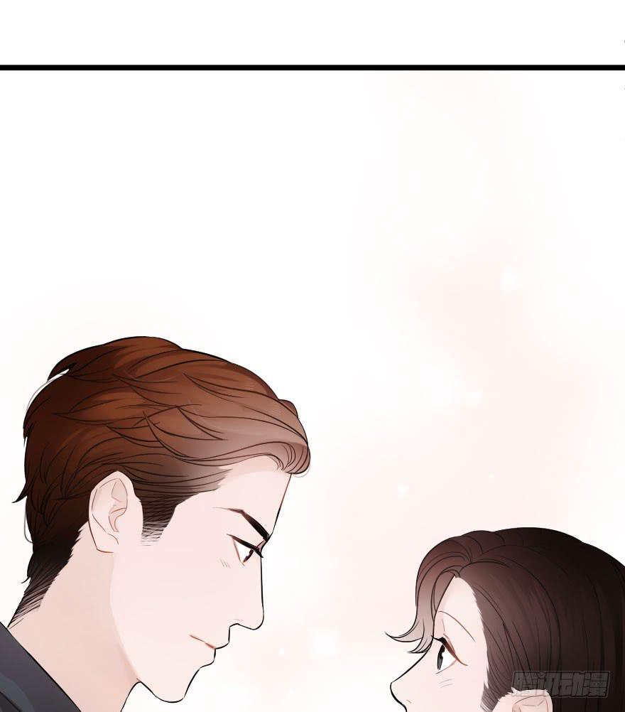 《绯红的香气》绝不离开 第17页
