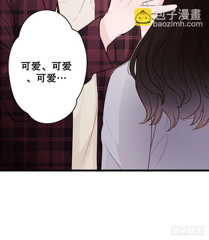 《绯红的香气》恋爱吧，琴香酒 第16页