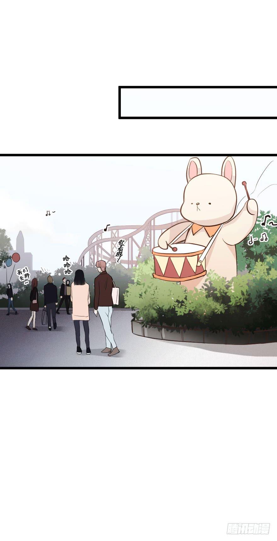 《绯红的香气》恋爱吧，琴香酒 第19页