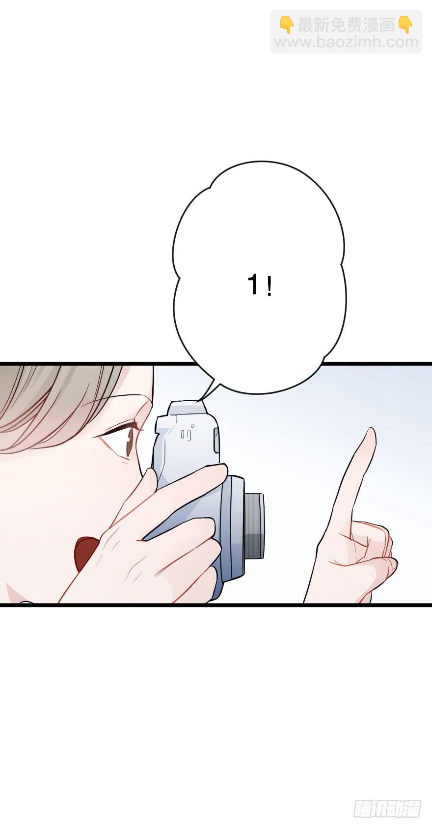 《绯红的香气》恋爱吧，琴香酒 第36页