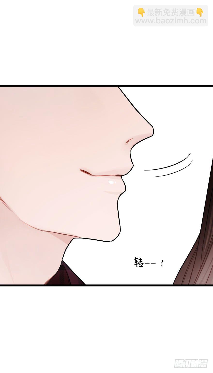 《绯红的香气》恋爱吧，琴香酒 第37页