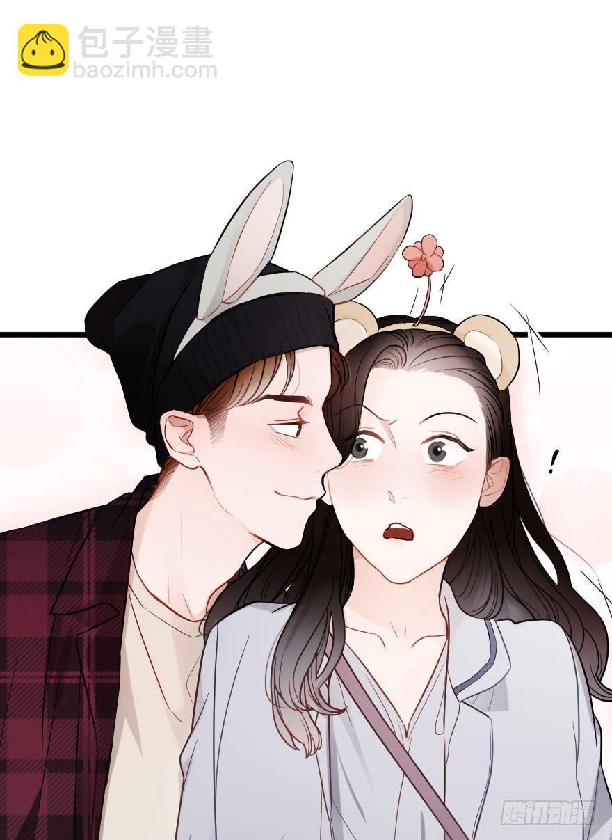 《绯红的香气》恋爱吧，琴香酒 第38页