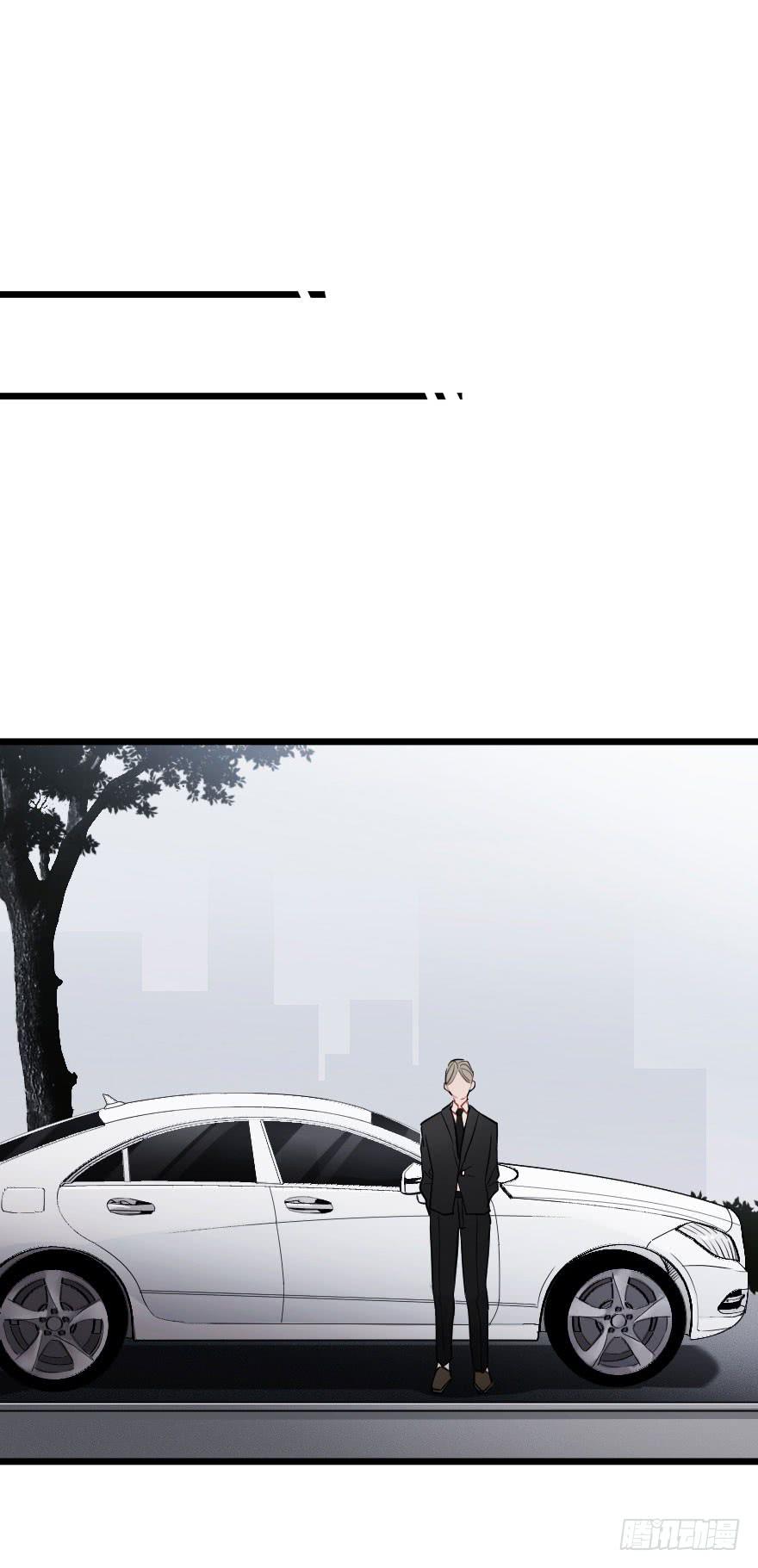 《绯红的香气》游乐场 第31页